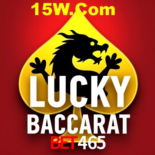 Platform Technology bet465